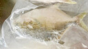 翔泰海南深海金鲳鱼700g 2条 烧烤 火锅 生鲜鱼类 BAP认证 海鲜水产 实拍图
