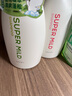 惠润（SUPER MiLD）【李昀锐同款】绿野600ml+鲜花洗发露600ml蓬松无硅油男女洗发水 实拍图