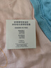 欧莱雅【周也同款】黑胖子气垫编织限定版240自然健康持久遮瑕控油礼物 实拍图