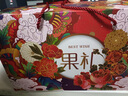 皓谦【官方严选】精美水果礼盒应季水果混搭中秋节礼盒送礼企业团购 双层礼盒豪华装10斤左右 实拍图