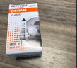 欧司朗（OSRAM）远亮型卤素灯SUP升级款汽车大灯远光灯近光灯HIR2/9012 单只 实拍图