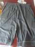 浪莎纯棉睡裤男五分短裤宽松大码居家大裤衩薄款休闲男士家居裤 实拍图