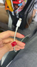 Apple/苹果 USB-C转闪电接口充电线 -1米 苹果充电线手机充电线原装充电线适用于闪电接口iPhone/iPad 实拍图