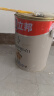 立邦乳胶漆白漆室内墙面漆内墙乳胶漆抗甲醛5合1油漆涂料5L/约7kg 实拍图