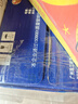 珠江啤酒（PEARL RIVER）8度 珠江InBeer啤酒 500ml*12听 整箱装 实拍图