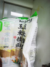 云山半0脂肪玉米挂面条250g*3袋杂粮粗粮挂面主食代餐细面条黄面条 实拍图