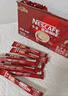 雀巢（Nestle）1+2特浓低糖*速溶咖啡三合一冲调饮品30条390g线条小狗同款 实拍图