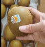 佳沛（zespri）新西兰  阳光金奇异果18粒超大果原箱单果重约173-204g 猕猴桃 实拍图