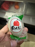 红太阳 高邮正宗红心流油咸鸭蛋超级 26枚*75g 礼盒装 高邮特产咸淡适中 实拍图
