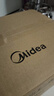 美的（Midea）小绿锅电压力饭锅2.5L家用1-3人 全自动智能预约开盖煮火锅高压锅煲汤炖煮MY-S340复古绿电饭煲 实拍图