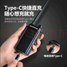 宝锋（BAOFENG）BF-999PLUS 对讲机 旗舰强劲版【双台装】远距离大功率BF-888S系列升级款 TYPE-C快充长续航手台 实拍图