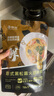 京觅鲜意面礼盒装儿童早餐意面 黑松露+番茄+黑椒+香蒜四口味速食意面 实拍图