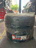 富神（FORTUNE）汽车轮胎 225/50R18 99W XL FSR-303 适配艾力绅/途岳 实拍图