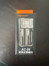 神火（SupFire）AC26 智能USB多功能充电器18650/26650电池适用 实拍图