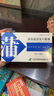 [济川药业(JUMPCAN)]  蒲地蓝消炎口服液 10ml*10支/盒 实拍图