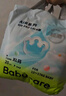 babycareAir pro拉拉裤夏季超薄透气尿不湿宝宝尿片bbc婴儿尿布迷你装 拉拉裤【L】22片 适合9-14KG 实拍图