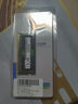 三星（SAMSUNG）原厂原装 DDR4 PC4 四代笔记本一体机电脑内存条 SODIMM 适用联想戴尔华硕惠普宏碁苹果微星威联通 DDR4 2133 8GB 笔记本内存 实拍图
