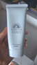 安热沙（Anessa）美白清透防晒啫喱90gSPF50+小光管保湿妆前霜高倍防晒七夕礼物 实拍图