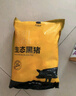 京东跑山猪国产黑猪肋排800g 冷冻免切黑猪排骨猪肋骨猪肋条 京东生鲜黑猪肉 实拍图