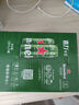 喜力啤酒330ml*15纤体听经典星银组合啤酒 整箱装 实拍图