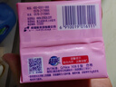 超能 女士内衣皂 茉莉清香 101g*2块 除菌 洗衣皂 安全祛异味 实拍图