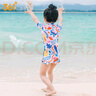 361°儿童泳衣女童泳镜泳帽套装可爱印花短袖连体游泳衣中小童女孩泳装 实拍图