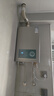 万和燃气热水器水气双调ECO节能省气四季恒温变频智能健康净浴多重防护加宽大屏以旧换新365T-1升级款 12L 【一厨一卫】天然气 爆款金榜【365T-1】&恒温升级【A3PRO】 实拍图