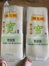 陈克明面条 宽挂面800g*3包  拌面汤面劲道速食面烩面宽面条营养早餐面 实拍图