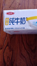 三元【18天新鲜直达】特品纯牛奶250ml*24盒 100%生牛乳 送礼盒装 实拍图