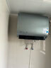 美的（Midea）【美的活水UDproS】亲肤活水玲珑超薄60升双胆扁桶电热水器3300W水电分离一级能效瞬热洗国家补贴 实拍图