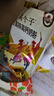 伊利高个子学生营养奶粉400g 高中生 学生奶粉 牛磺酸 高钙高锌高铁 实拍图