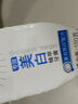 舒客牙膏家庭装专效防蛀护龈舒敏 6支共800g+2支牙刷 新旧随机发 实拍图