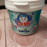 白猫 新浓缩洗衣粉3.6斤  双效酵素低温速溶1勺等于4勺机洗桶装1800g 实拍图