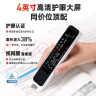 有道词典笔A7Pro 点读笔小学初中高中同步全科英语学习神器 电子词典翻译笔便携式学习机  实拍图