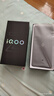 vivo iQOO Z10 Turbo Pro 16GB+512GB 星穹黑 政府补贴 第四代骁龙8s 120W超快闪充 手机【移动补贴】 实拍图