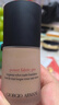 阿玛尼（ARMANI）权力新版PRO粉底液 #2 黄一白30ml遮瑕持妆轻薄 售完即止 实拍图