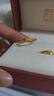 周六福彩宝碧玺黄金足金戒指生日礼物送女友J0212468 约1.99g 13号 实拍图