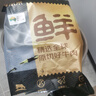鲜京采 澳洲谷饲原切上脑牛排薄切800g（约6-8片）价低山姆【真原切】 实拍图