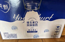 蒙牛纯甄小蛮腰高端轻酪乳酸奶230g×10瓶 送礼盒装 口感细腻 实拍图