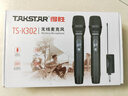 得胜（TAKSTAR）OPS-25PRO 木吉他音箱户外音响K歌专用直播内录全套蓝牙便携弹唱路演专业演出 黑色标配+TS-K302无线双麦克风 实拍图