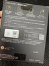 闪迪（SanDisk）1TB Type-c USB3.2 NVMe移动固态硬盘（PSSD）E61卓越版 1050MB/s三防保护 手机笔记本电脑外接SSD 实拍图