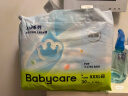 babycareAir pro拉拉裤夏季超薄透气尿不湿宝宝尿片bbc婴儿尿布迷你装 拉拉裤【XXL】18片 适合15KG以上 实拍图