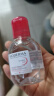 贝德玛（BIODERMA）舒妍多效净毛孔卸妆水洁肤液100ml 送女友礼物 实拍图