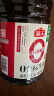 海天 生抽酱油 金标调味品【0添加特级酱油】1.9L 炒菜焖炖提鲜 实拍图