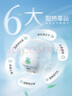 YEEHOO小绿裤英氏童用品集团旗下AI拉拉裤XL码25片超薄透气防漏防红屁屁 实拍图