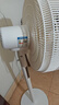 海尔（Haier）电风扇家用七叶摇头京东自营大风量电扇轻音节能桌面小风扇台式柔风遥控定时落地扇  HFS-Y3546B 实拍图
