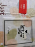 雅鹿全棉床笠单件100%纯棉秋冬床罩床垫保护套双人床品套件礼品团购4 LT安暖如夏【100%全棉】 1.8*2m单床笠【适合5-28cm】 实拍图