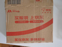 傅帝 AB锁芯 铜制防盗门大门入户门锁双面防撬铜弹子通用型 65mm中芯32.5-32.5 实拍图