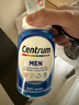 善存（Centrum）复合维生素多维片200粒成人男士 含维生素B、C番茄红素矿物质 实拍图