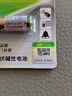 超霸（GP）23A12V电池高伏碱性电池 适用车门遥控器电子词典手表血糖仪血氧仪遥控器等23a单粒装单件包邮 实拍图